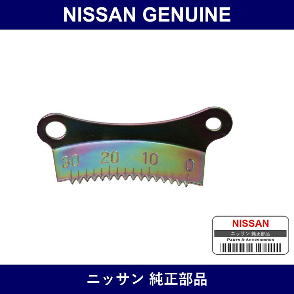 Genuine Nissan Timing Indicator - Part No. 13502-V0801 (13502V0801)