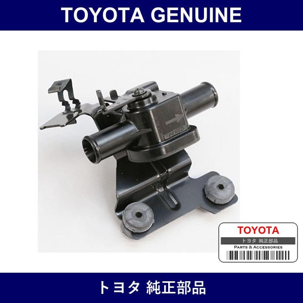 Genuine Toyota Water Valve - Multiple Part Numbers [Set 87240]