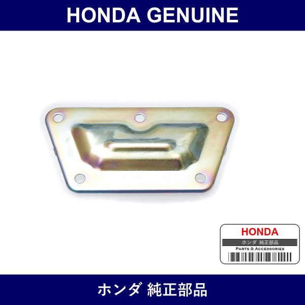 Genuine Honda Cover Breather - Part No. 11851-PFB-000 (11851PFB000)