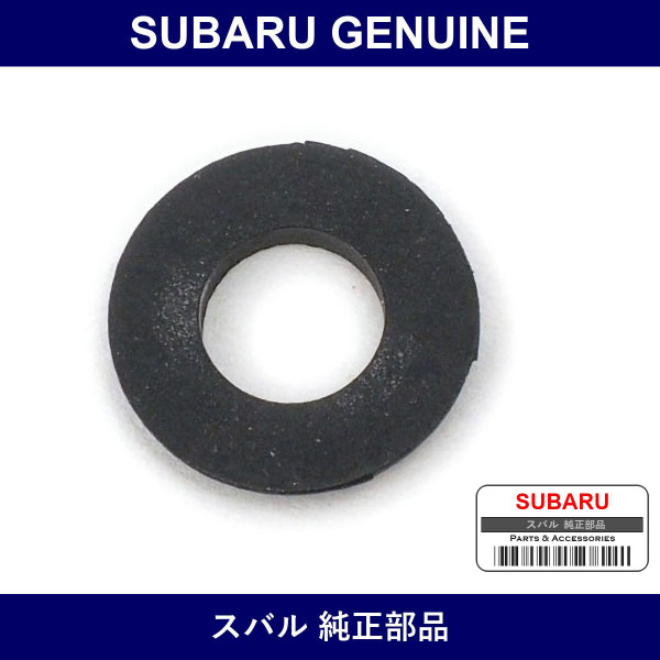 Genuine Subaru Packing Side Window - Part No. 765262000 (7652-62000)