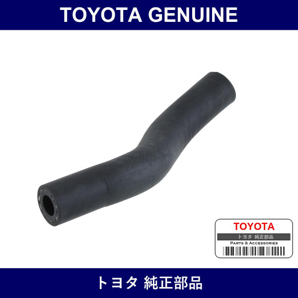 Genuine Toyota Union To Check Valve Hose - Multiple Part Numbers [Set 44773]