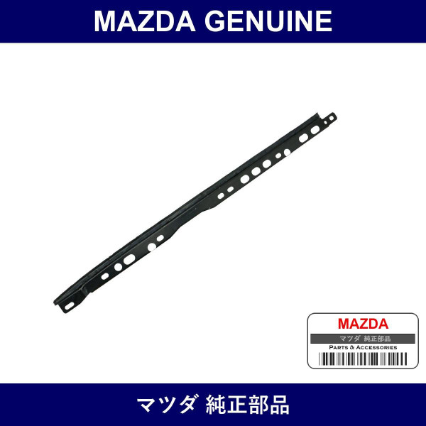Genuine Mazda Bumper Set Plate No. 1 - Part No. NA01-50-2A0B (NA01502A0B)