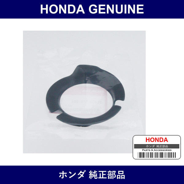 Genuine Honda Rubber Front Spring Mount Lower - Part No. 51402-TP8-004 (51402TP8004)