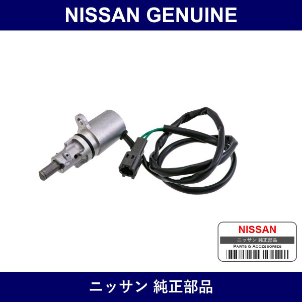 Genuine Nissan Sensor Speed - Part No. 25010-35F00 (2501035F00)
