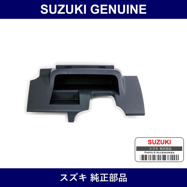 Genuine Suzuki Cover Steering Column Hole - Part No. 73810-72M00-P4Z (7381072M00P4Z)