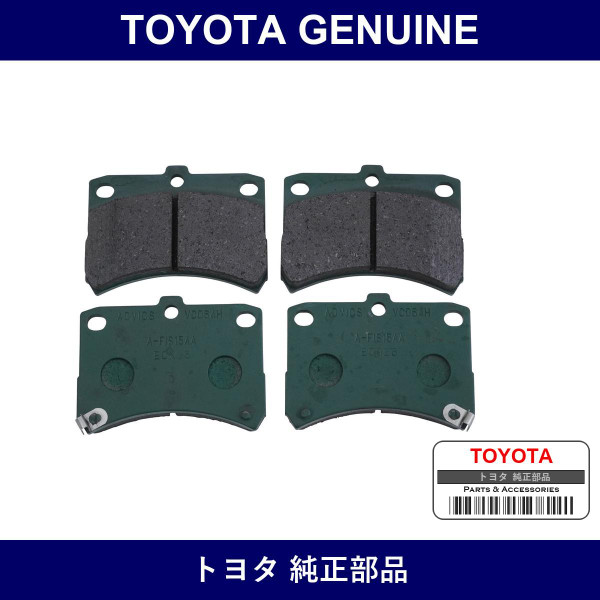 Genuine Toyota Pad Kit Disc B - Multiple Part Numbers [Set 04465]