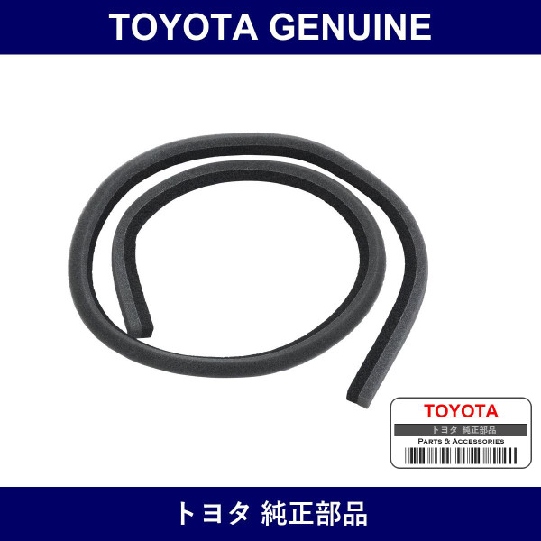 Genuine Toyota Instrument Panel Cushion No.1 - Multiple Part Numbers [Set 55355]