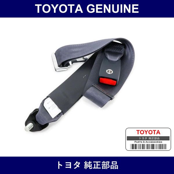 Genuine Toyota Rear Seat No.1 Belt Assy Inn Rh - Multiple Part Numbers [Set 73380]