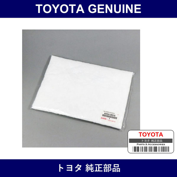 Genuine Toyota Roof Silencer Pad No.4 - Multiple Part Numbers [Set 63344]