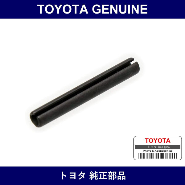 Genuine Toyota Pin Slotted Sp - Multiple Part Numbers [Set 90254]