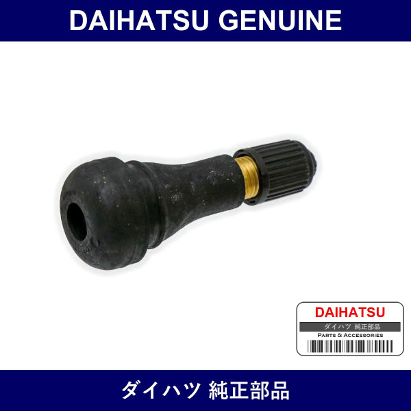 Genuine Daihatsu Tubeless Tire Valve - Part No. 90942-05009 (9094205009)