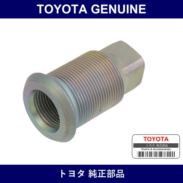Genuine Toyota Rear Hub Bolt - Multiple Part Numbers [Set 42632]