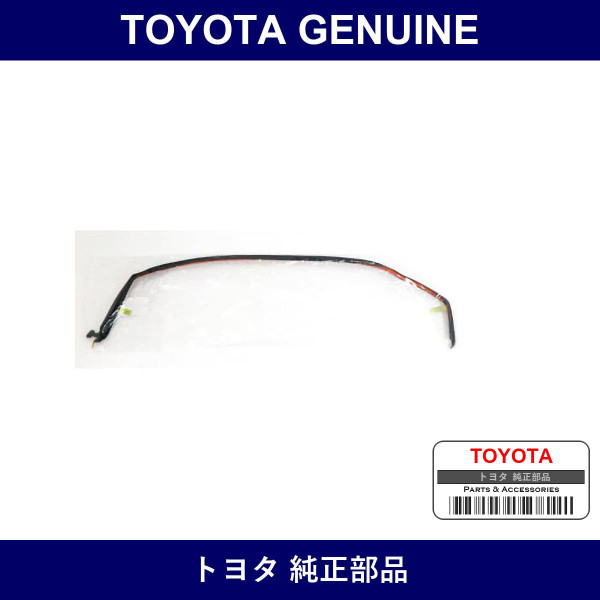 Genuine Toyota Weatherstrip R - Multiple Part Numbers [Set 67896]