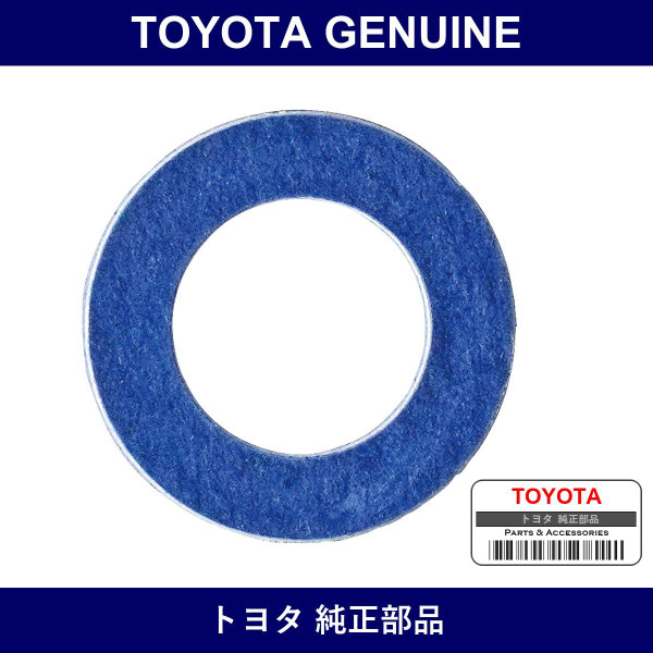 Genuine Toyota Oil Pan Drain Cock Gasket - Multiple Part Numbers [Set 90430]