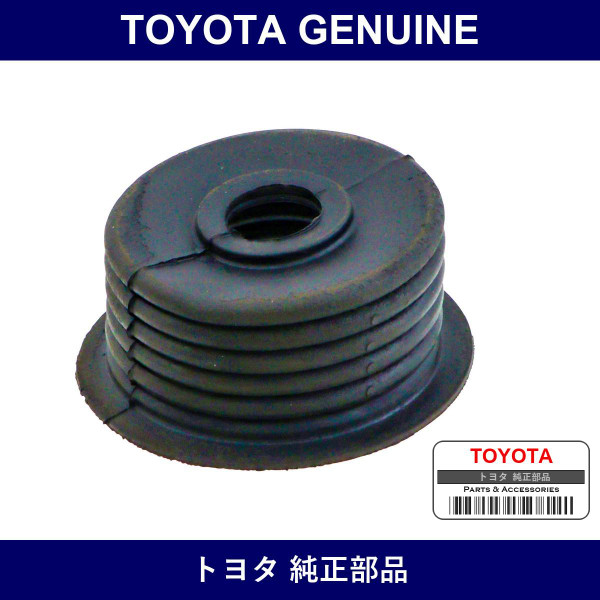Genuine Toyota Boot Transfer - Part No. 36318-60020 (3631860020)