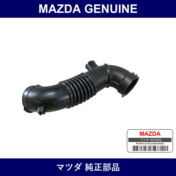 Genuine Mazda Horse Air - Part No. L336-13-221D (L33613221D)