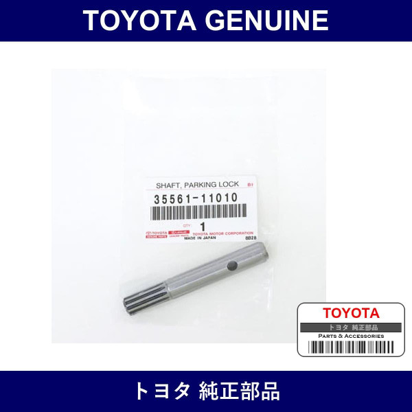 Genuine Toyota Manual Valve Lever Shaft - Multiple Part Numbers [Set 35561]