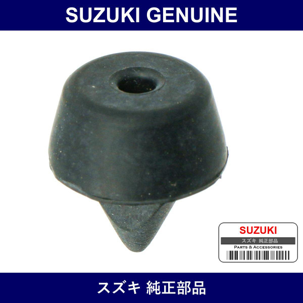 Genuine Suzuki Cushion Door - Part No. 77191-80F00 (7719180F00)
