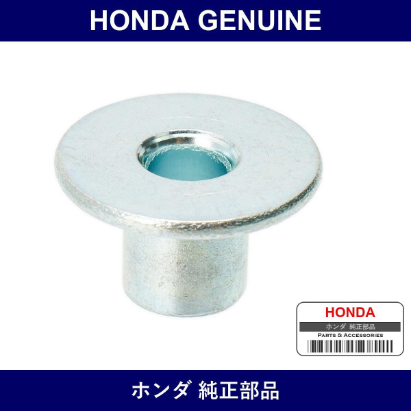 Genuine Honda Color Air Cleaner - Multiple Part Numbers [Set 17216]