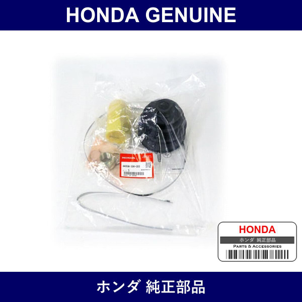 Genuine Honda Outer Boots - Multiple Part Numbers [Set 44018]