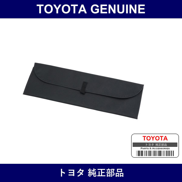 Genuine Toyota Tool Bag - Multiple Part Numbers [Set 09120-D]