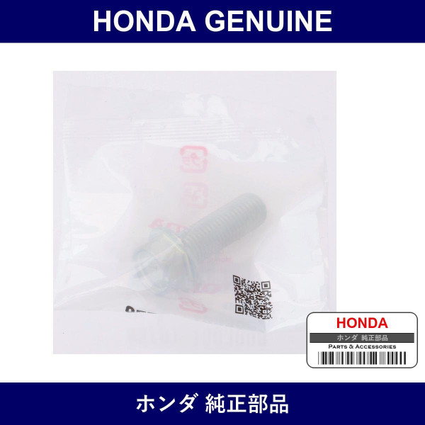 Genuine Honda Bolt Flange 10X30 - Multiple Part Numbers [Set 95701]