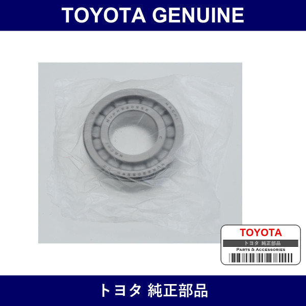Genuine Toyota Counter Gear Front Bearing Or Roller - Multiple Part Numbers [Set 90365]