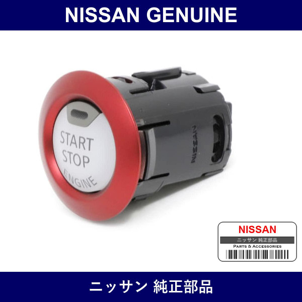 Genuine Nissan Engine Start Switch - Multiple Part Numbers [Set 25150]