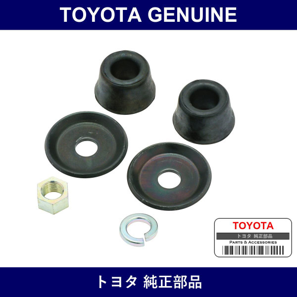 Genuine Toyota Strut Bar Cushion - Multiple Part Numbers [Set 48674-B]