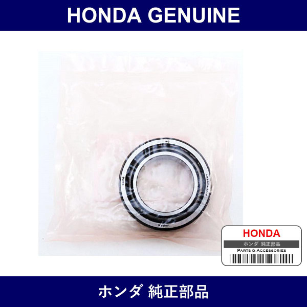 Genuine Honda Bearing - Part No. 91123-PCY-004 (91123PCY004)