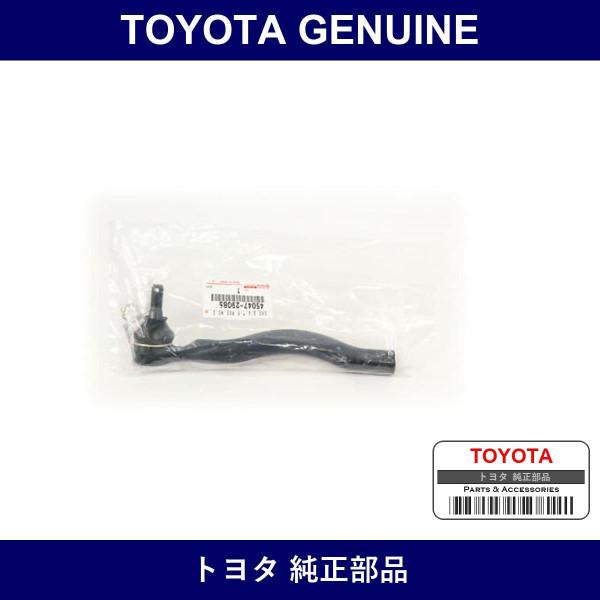 Genuine Toyota Tie Rod End Lh - Multiple Part Numbers [Set 45047]