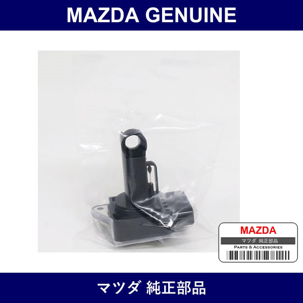 Genuine Mazda Sensor Airflow - Multiple Part Numbers