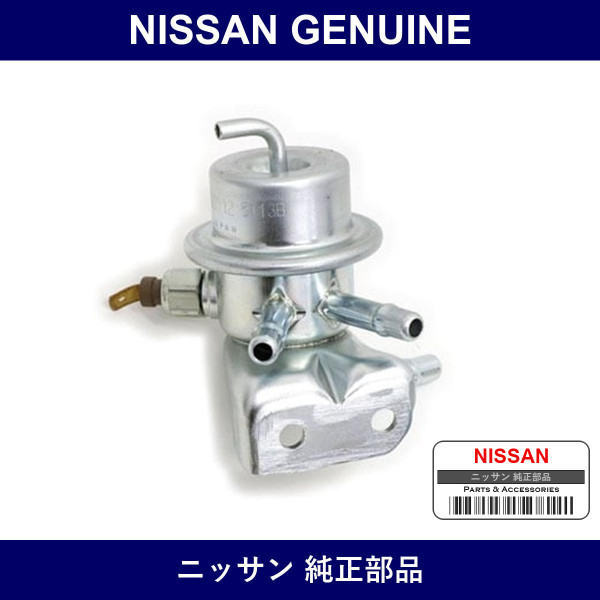Genuine Nissan Regulator - Multiple Part Numbers [Set 22670]
