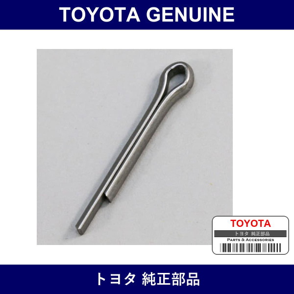 Genuine Toyota Pin - Multiple Part Numbers [Set 90252]