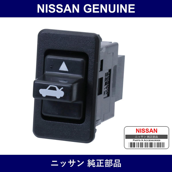 Genuine Nissan Switch Assembly For Trunk Opener - Multiple Part Numbers