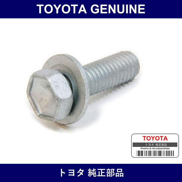 Genuine Toyota Exh Manifold Cover Bolt - Part No. 91621-B0825 (91621B0825)