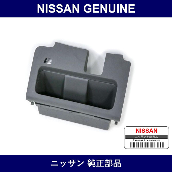Genuine Nissan Finisher Instrument Lower - Multiple Part Numbers [Set 68962]