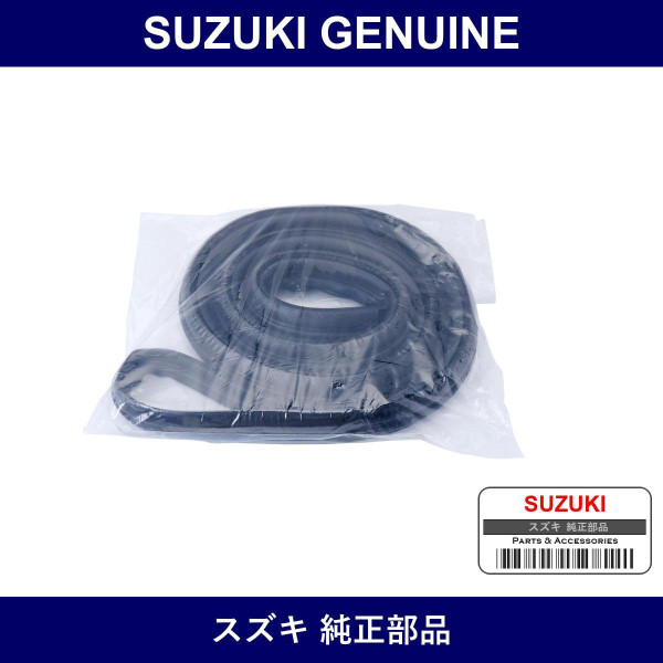 Genuine Suzuki Weather Strip Back Door Opening - Multiple Part Numbers [Set 84681]