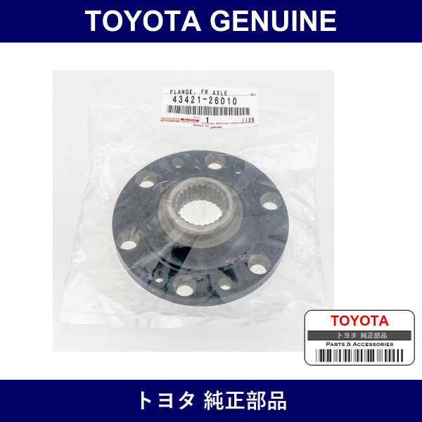 Genuine Toyota Flange Fr Axle - Part No. 43421-26010 (4342126010)