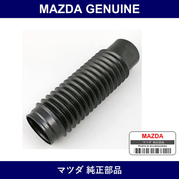 Genuine Mazda Boots Dust - Multiple Part Numbers