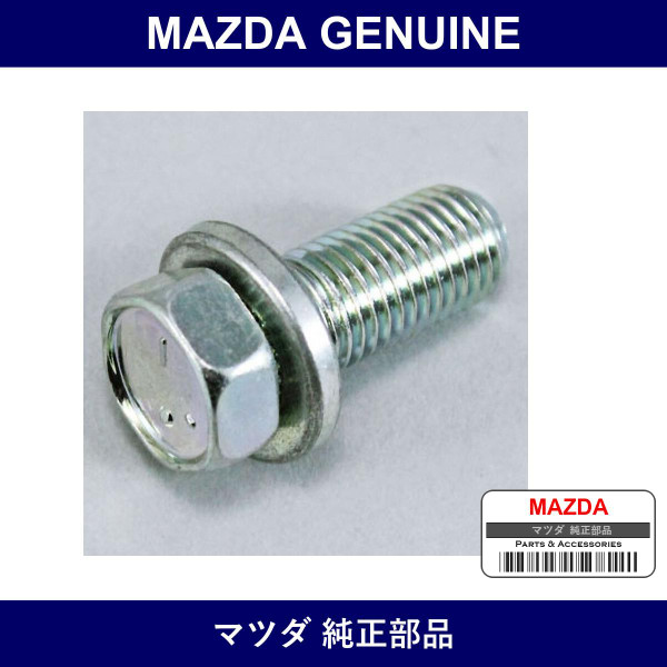 Genuine Mazda Bolts & Washers - Multiple Part Numbers [Set 9S9B]