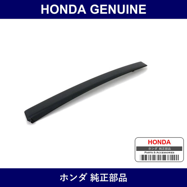 Genuine Honda Garnish - Multiple Part Numbers [Set 72430]