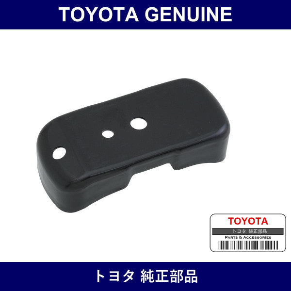 Genuine Toyota Engine Mounting Stabilizer - Multiple Part Numbers [Set 12381]