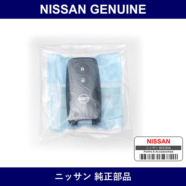 Genuine Nissan Switch Assembly Switch - Multiple Part Numbers [Set 285E3]