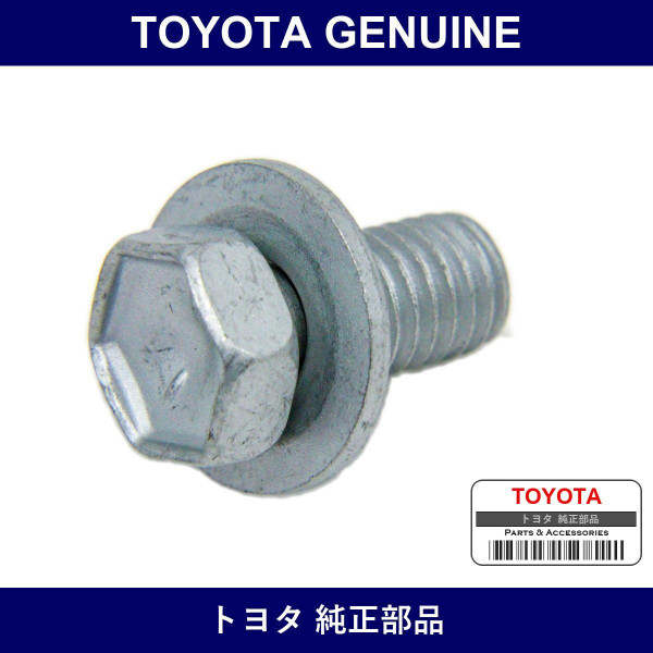 Genuine Toyota Bolt. Stay Bracket - Part No. 91621-B0816 (91621B0816)