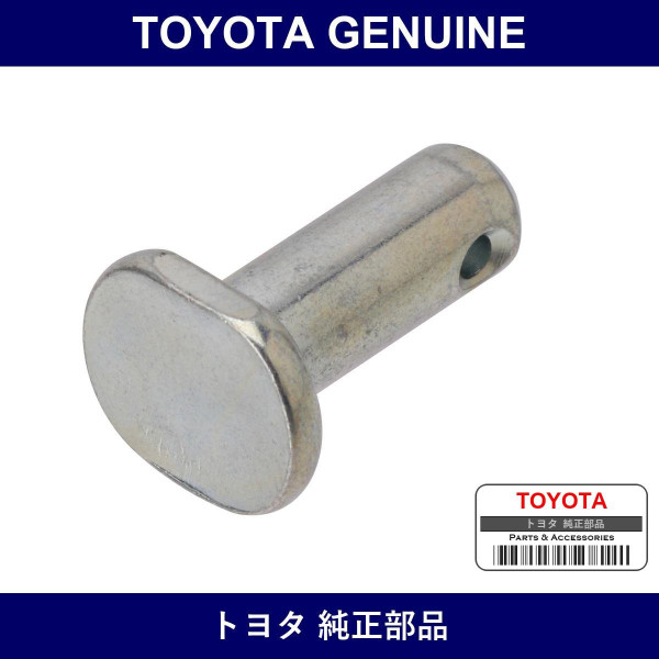 Genuine Toyota Pin - Multiple Part Numbers [Set 90240]