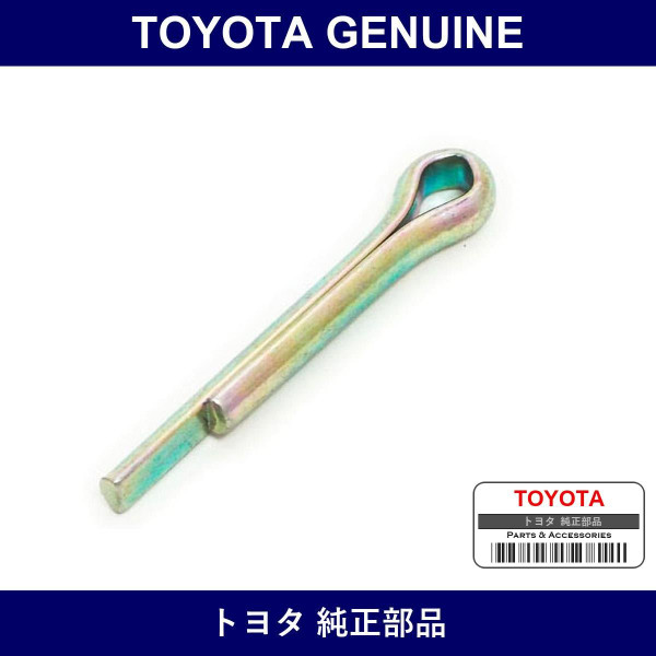 Genuine Toyota Pin Cotter - Multiple Part Numbers [Set 90252]