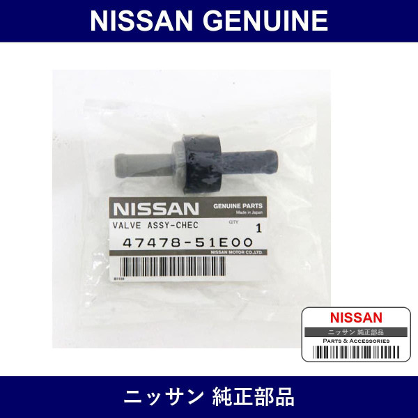Genuine Nissan Check Valve - Multiple Part Numbers [Set 47478]