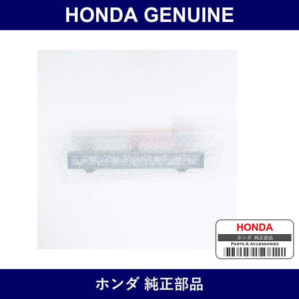 Genuine Honda Light Assy. High Mount Stop - Multiple Part Numbers [Set 34270]