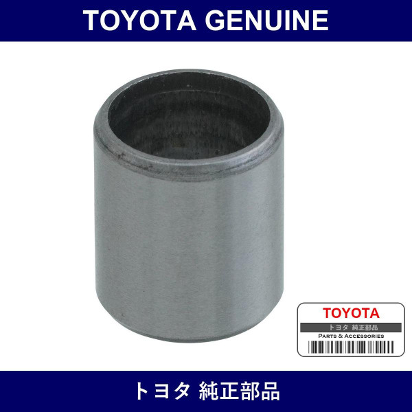 Genuine Toyota Clutch Housing Set Straight Pin - Part No. 90253-15003 (9025315003)
